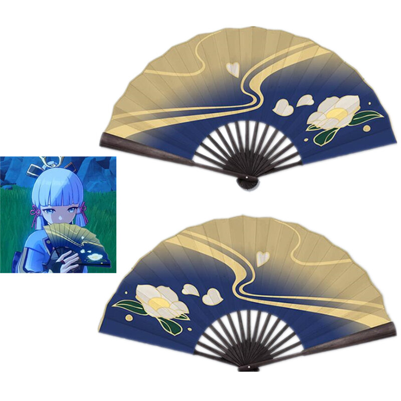 Spiel Genshin Auswirkungen Kamisato Ayaka Cosplay Prop Folding Fan Hand Zwei Seitige Decor Papier Unisex