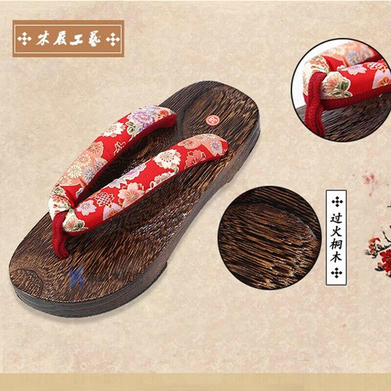 Japanese Traditional Geta Flat Bottom Unisex Wooden Paulownia Clog Man Woman Ninja Cosplay Shoes Flip Flop Summer Sandals