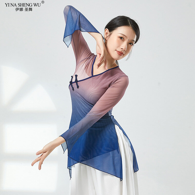 New Style Classical Dance Clothes Gradient Color Tops Chinese Folk Dance Costumes Women's Gauze Dance Practice Clothes Tops