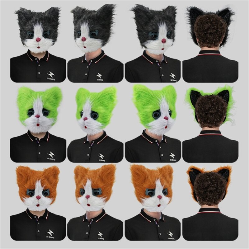 Halloween Cat Head Mask Latex Animal Mask Novelty Party Costume Accessories Cosplay Props Performances Dress Up for Adult Kids