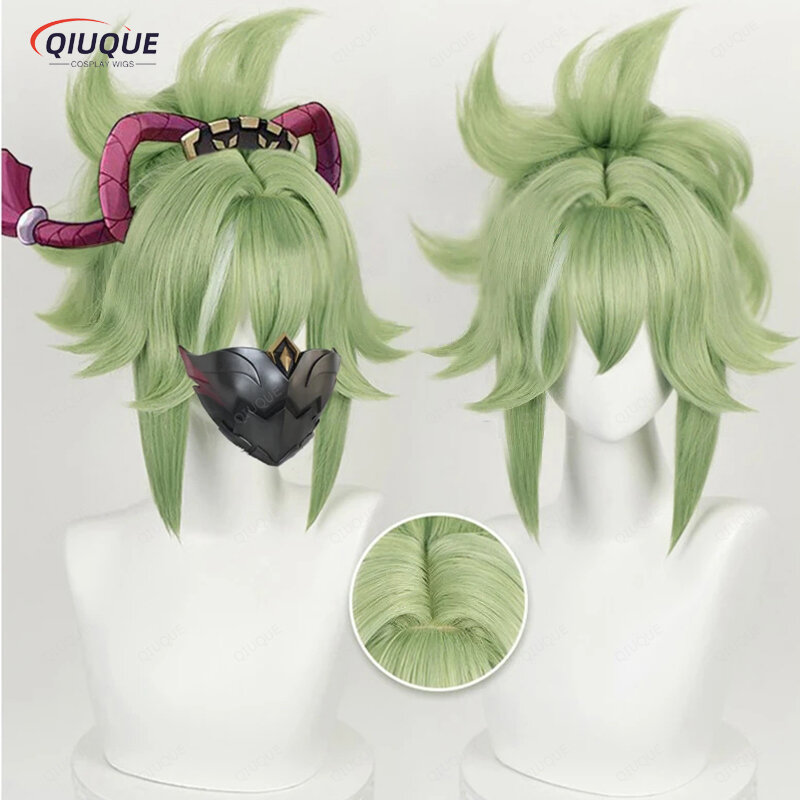 Kuki Shinobu parrucca Cosplay gioco impatto verde chiaro resistente al calore Clip di capelli sintetici parrucche coda di cavallo + parrucca Cap + maschera