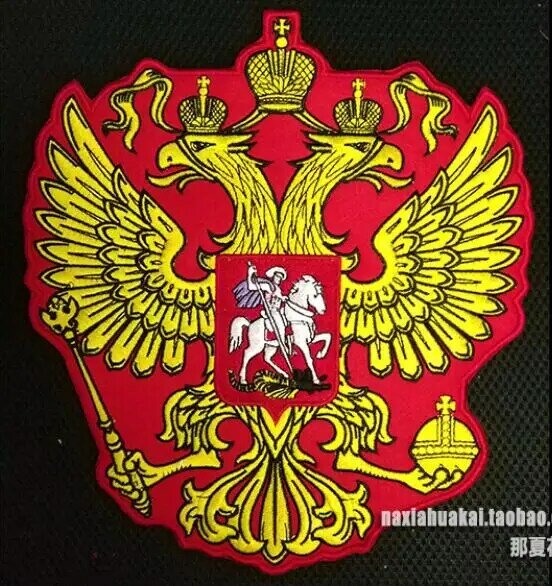 Russian National Emblem Double-headed Eagle Embroidery Red 24*22CM Big Badge Stick Jacket Back
