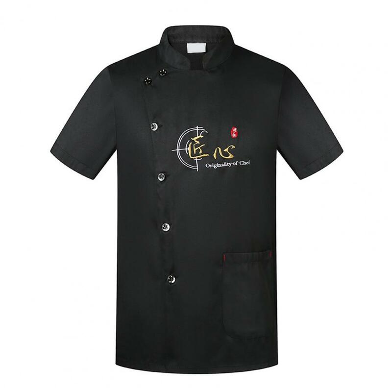 Camisa de Chef Unisex, camisa de manga corta con cuello levantado, estampado de personaje chino, uniforme de cocina para restaurante
