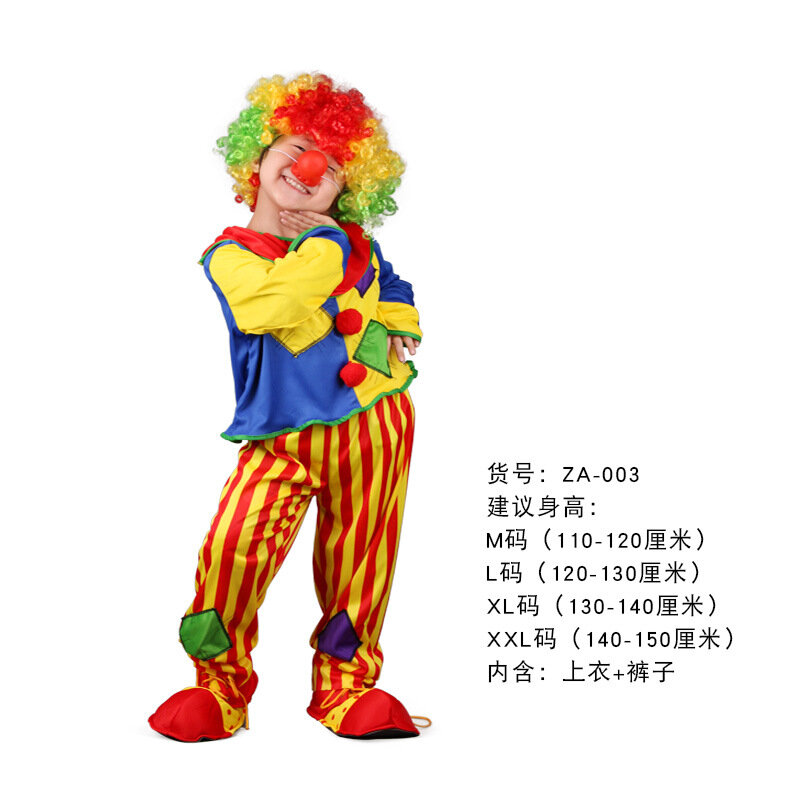 New Halloween Naughty Funny Clown Costumes Christmas Boy Girl Joker Costume Cospaly Carnival Party Dress Up Clown Suit No Wig