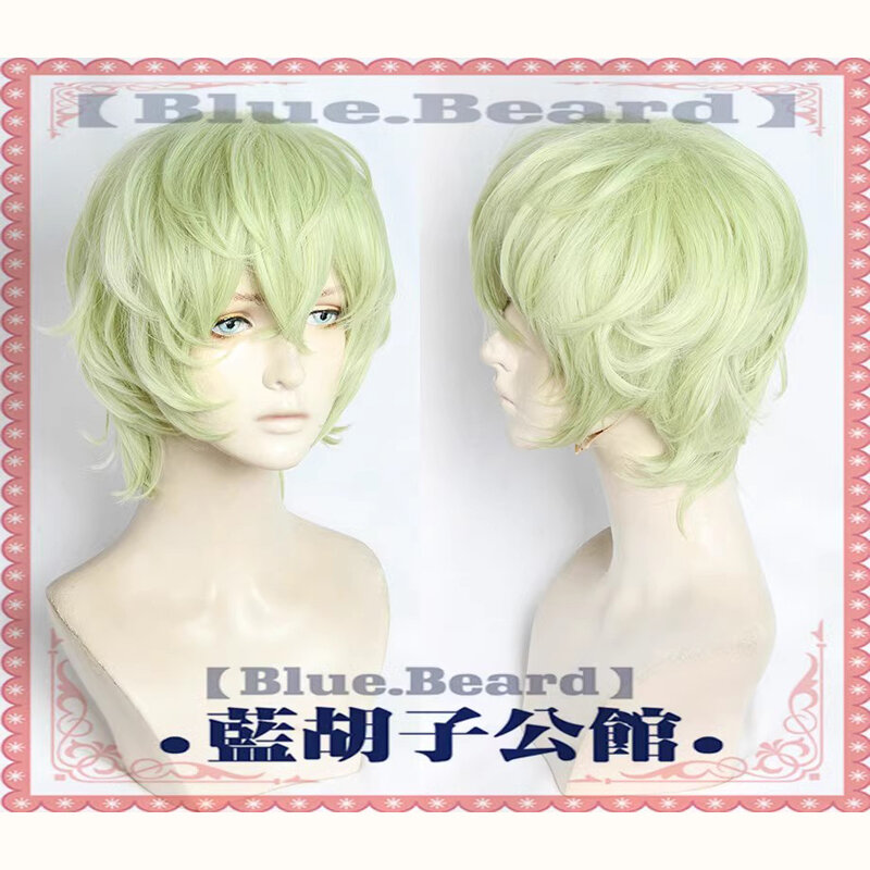 Hokusai Masaki Cosplay Wig Light Green Short Synthetic Hair Game Chillin Live Rapper  Idols Halloween Headwear