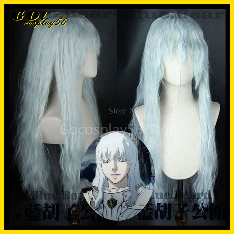 Parrucca Cosplay Griffith argento bianco misto blu ricci ondulati lunghi 70cm capelli sintetici resistenti al calore
