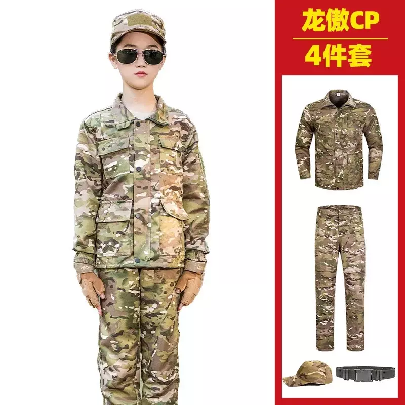 New Camouflage Uniform Suit for Children Outdoor Outward Movement Winter Camp Military Training Uniform for School Students