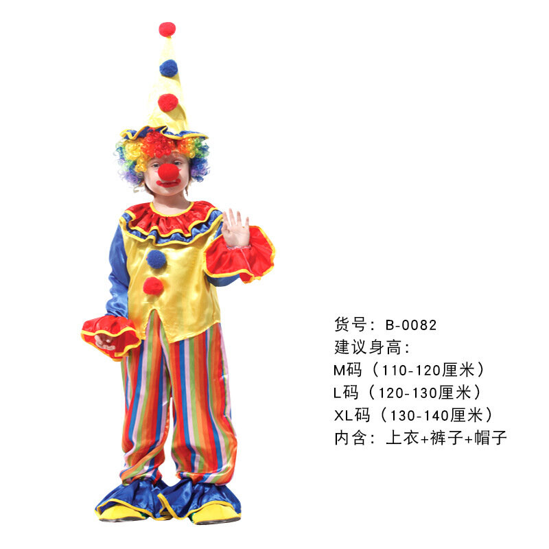 Engraçado Naughty Funny Clown Trajes para meninos e meninas, Natal Joker Cosplay, Festa de Carnaval, Vestir Terno, Sem Peruca, Novo