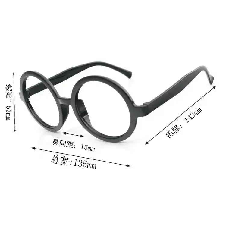 Glasses Cosplay Accessories Anime Frame Round Metal Flat Retro Art Glassesed Adult Boy Clothing Props Gifts