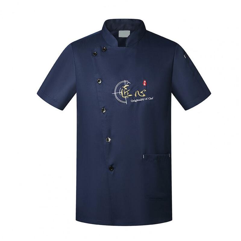 Unisex Chef Shirt Chinese Character Print Stand Collar Short Sleeve Chef Top Restaurant Kitchen Chef Uniform Cooking Clothes