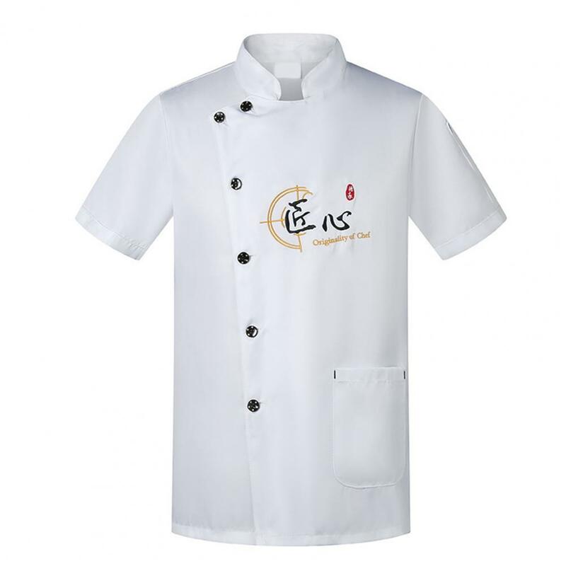 Unisex Chinese Character Print Chef Shirt, Stand Collar, Top de manga curta, Restaurante, Uniforme de cozinha, Cozinhar roupas