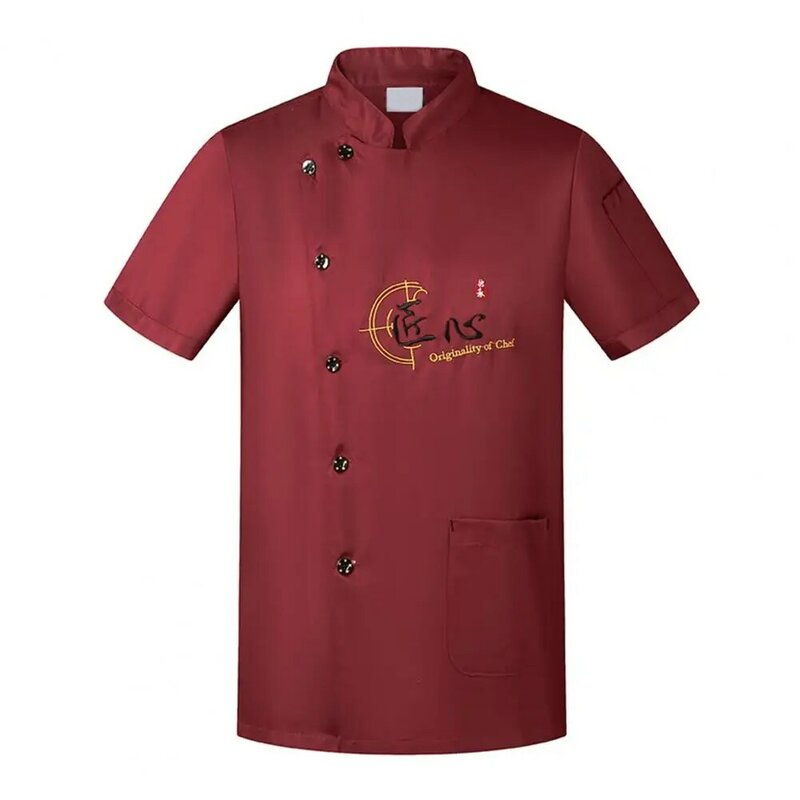 Chemise de chef unisexe, imprimé rick chinois, col montant, manches courtes, haut de chef, uniforme de chef de cuisine de restaurant, vêtements de cuisine