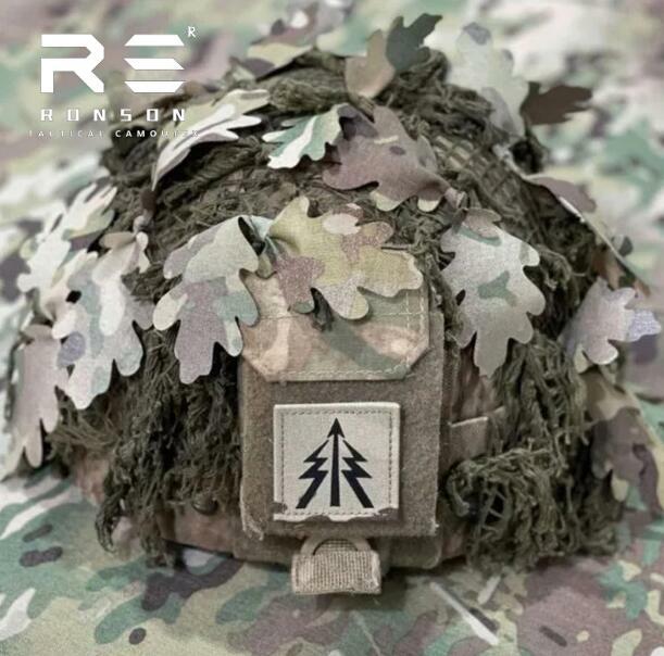 Military Helmet Cover Hide Camouflage MC Chinese DIY 30 Piece Leaf