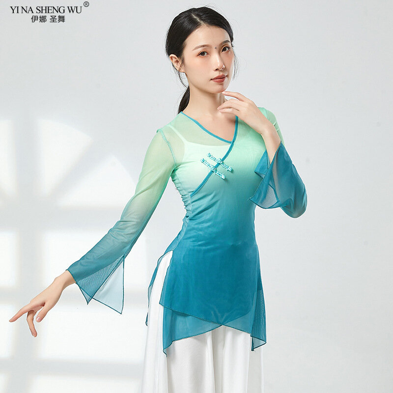 New Style Classical Dance Clothes Gradient Color Tops Chinese Folk Dance Costumes Women's Gauze Dance Practice Clothes Tops