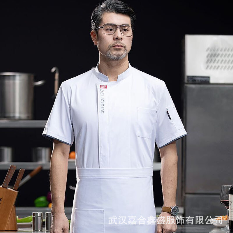 Chef Overalls Men's Short-Sleeved Summer Dress Elastic Thin Dining Breakfast Restaurant Canteen Sushi Hotel Kitchen Clothes